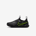 NIKE公式】ナイキ ジュニア ティエンポ マエストロ フレックス リトル